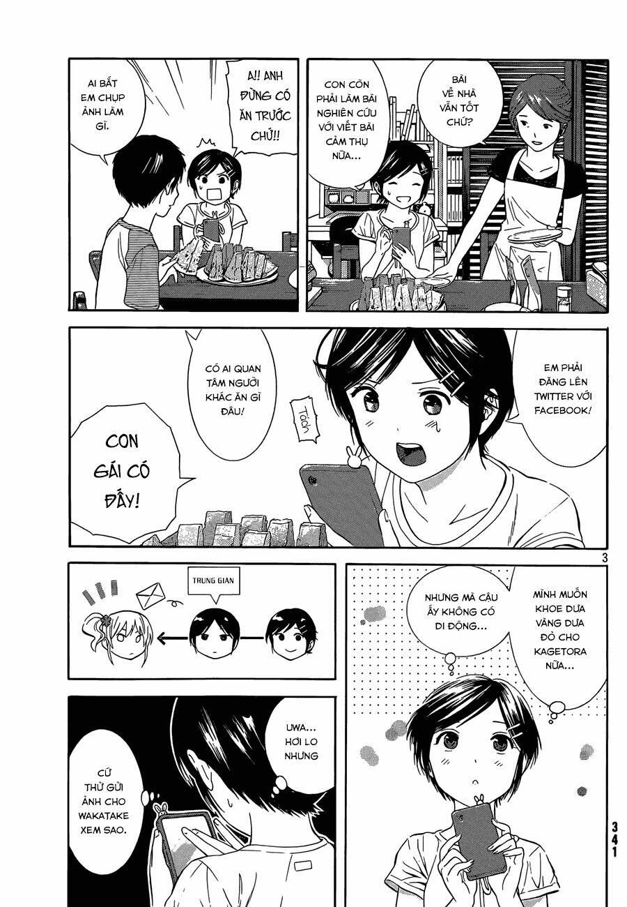 sakurasaku syndrome chapter 16 6