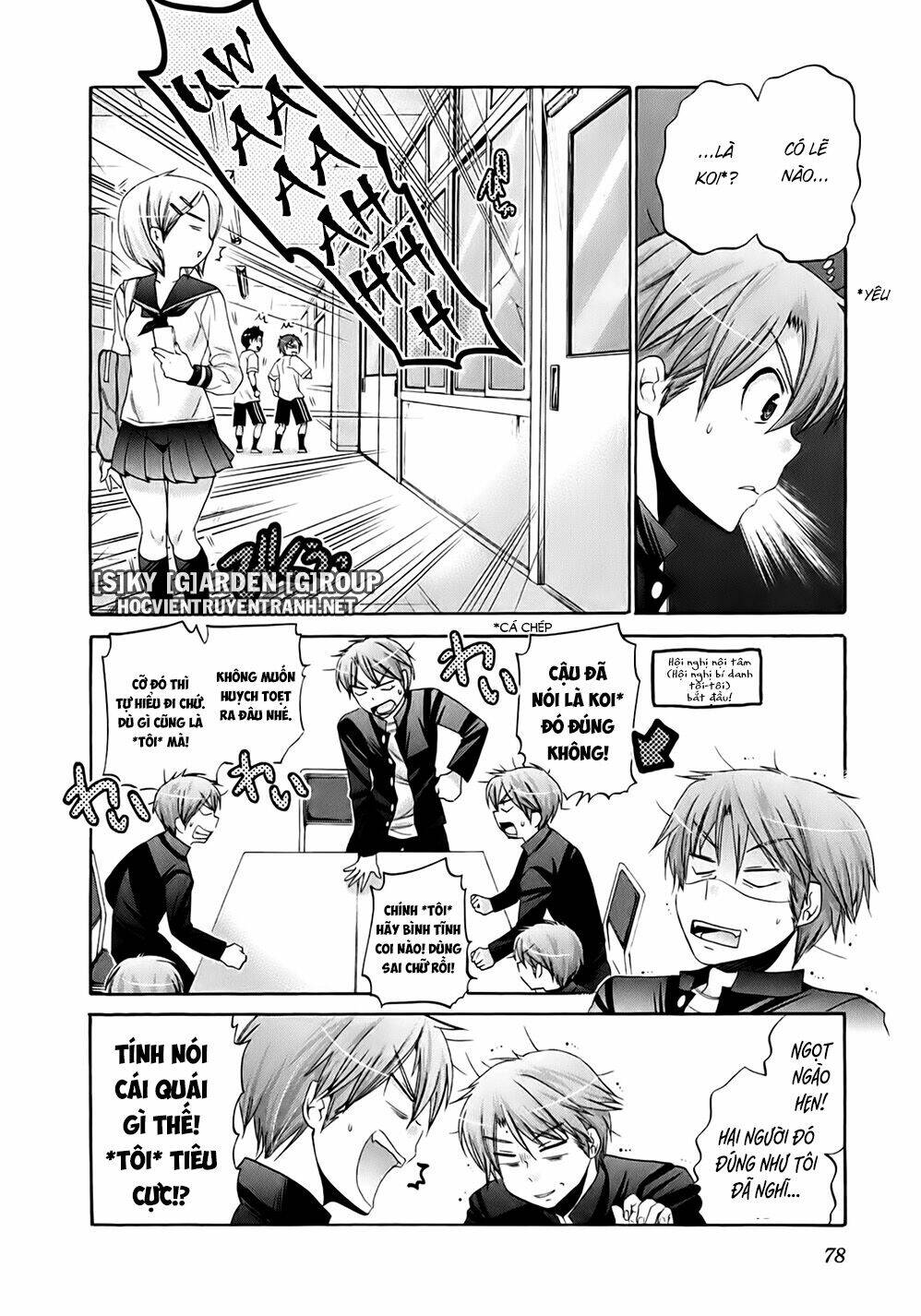 kanojo no kagi wo akeru houhou chapter 35 4