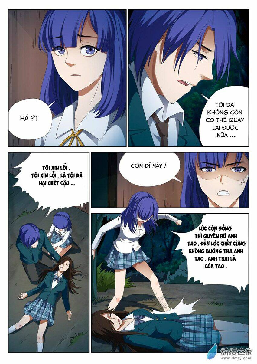 trường trung học linh hồ quái sự chapter 7 3