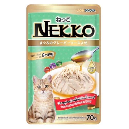 Pate Cho Mèo Nekko 70g, Pate Dạng Gói Cho Mèo, Pate Cho Mèo Thịt Thật Từ Cá Ngừ 28 Vị Hấp Dẫn