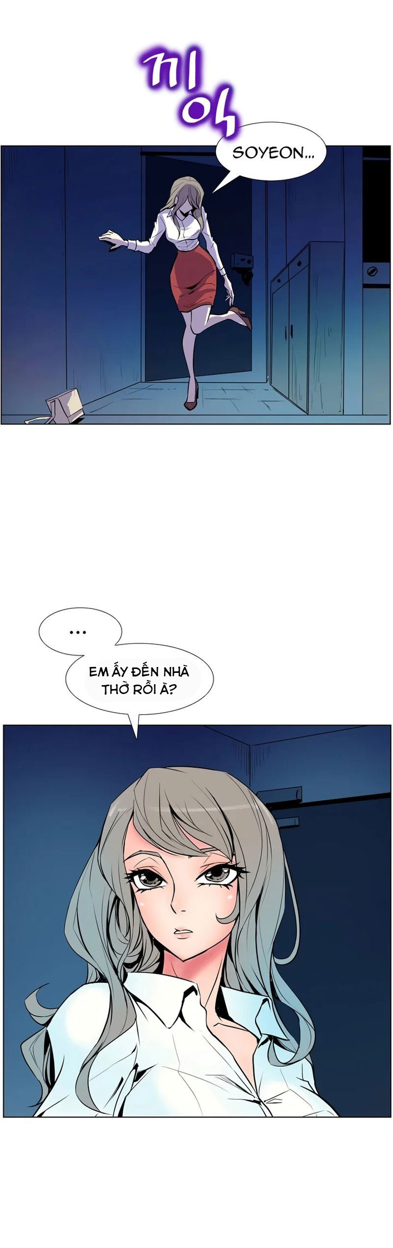 nhiệm vụ bí mật của sahwa chapter 8 25