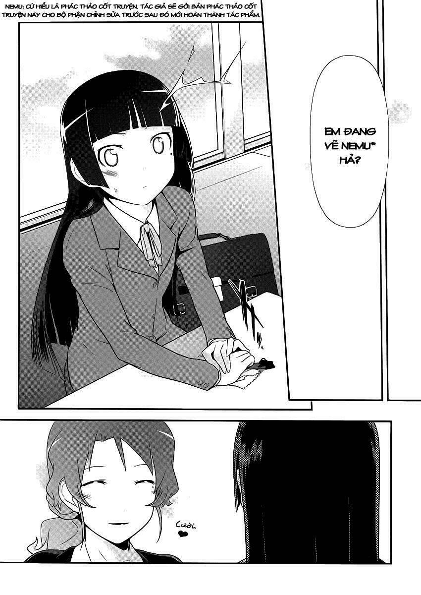 ore no kouhai ga konna ni kawaii wake ga nai chapter 4 13