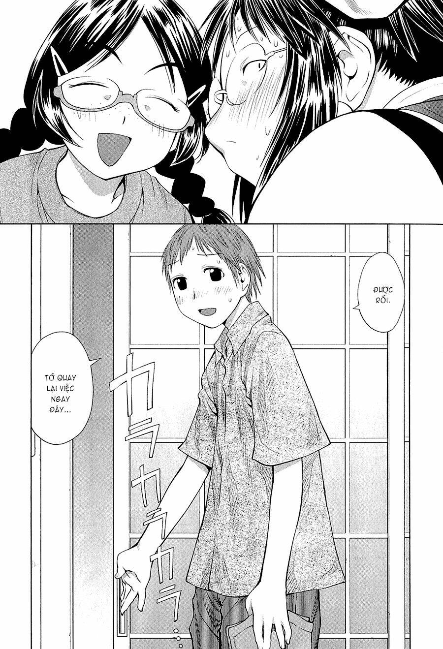 genshiken chapter 62 18