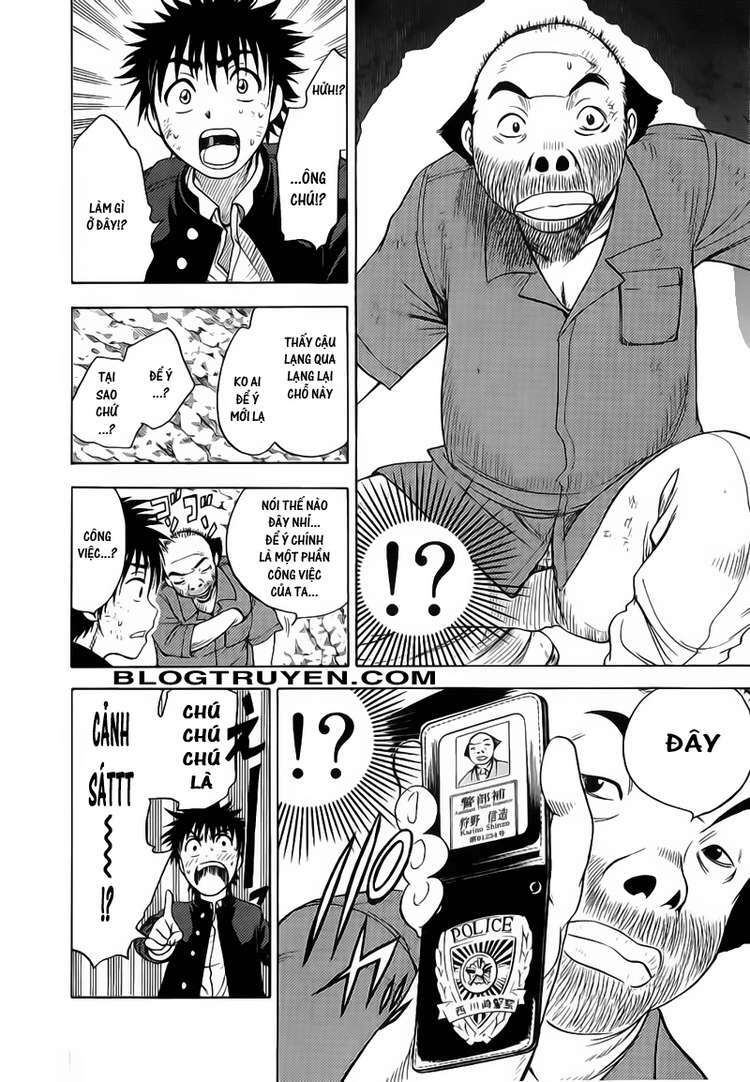 cage of eden chapter 23 16