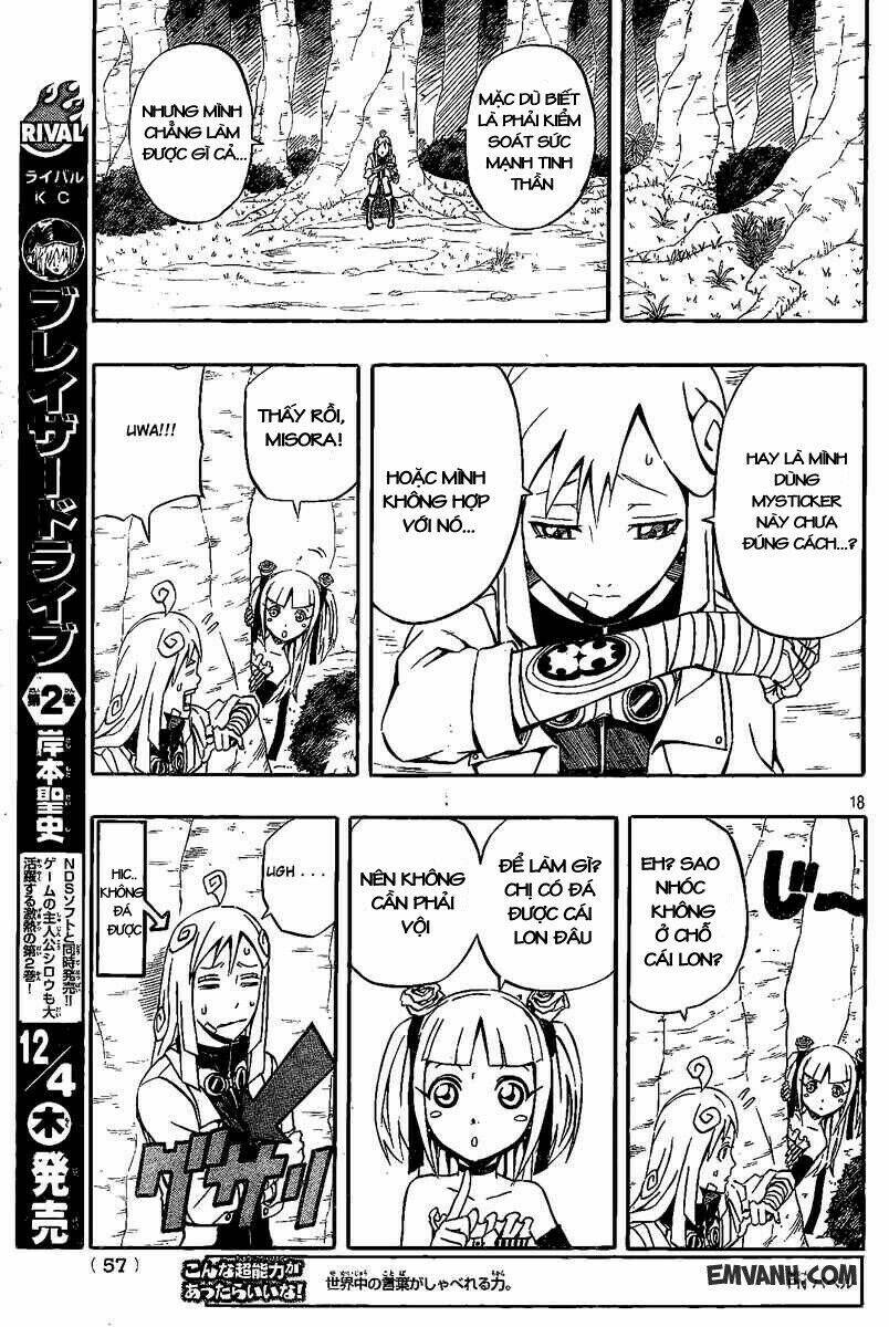 blazer driver chapter 8 17