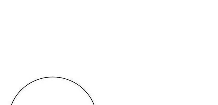 chinh phục quý ngài ma cà rồng chapter 5 85