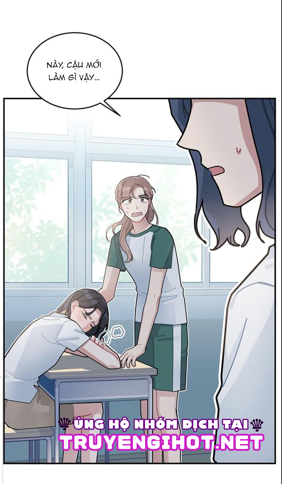 hate me (full) chapter 3.2 12