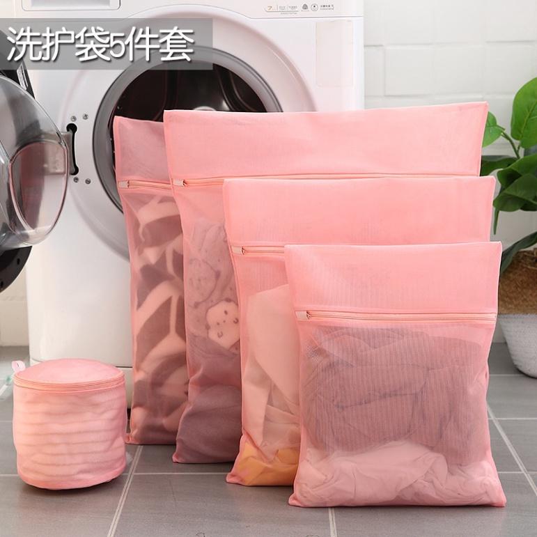 Set 5 Túi Lưới Giặt Đồ Đủ Kích Cỡ