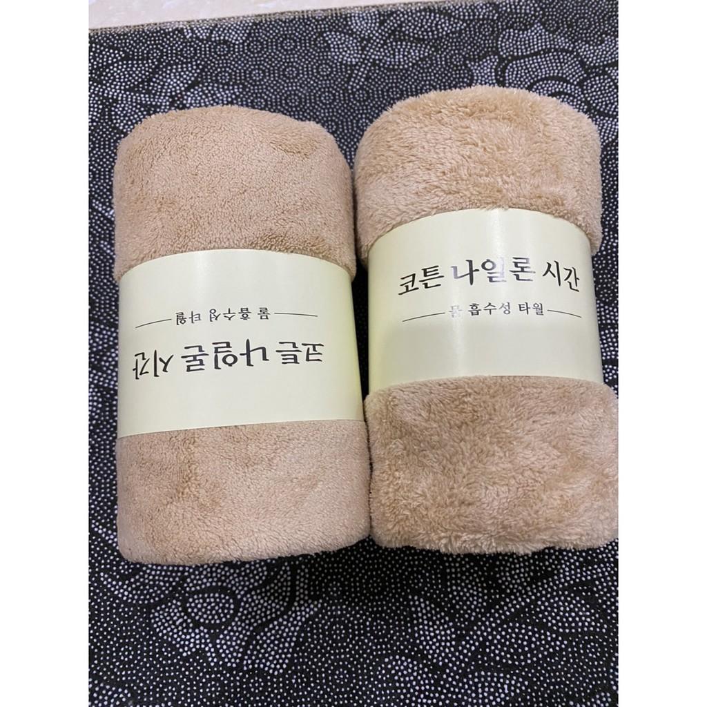 Khăn Tắm Lông Cừu Hàn Quốc Kích Thước 50X100CM