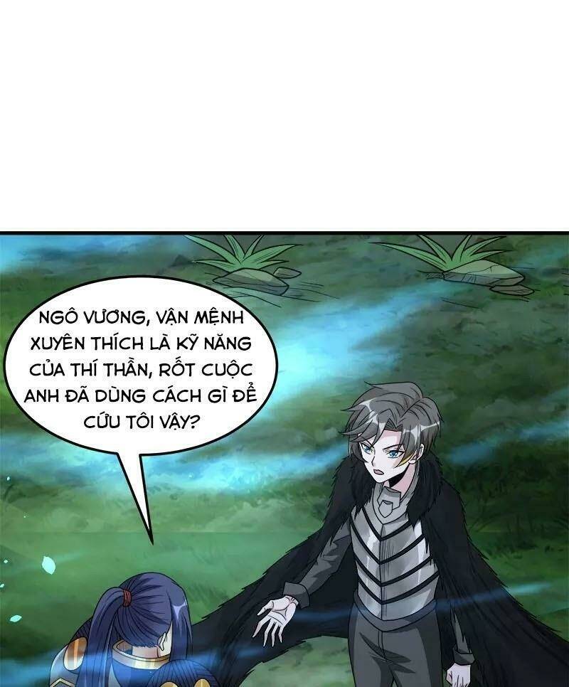 kiếm vũ chapter 121 16