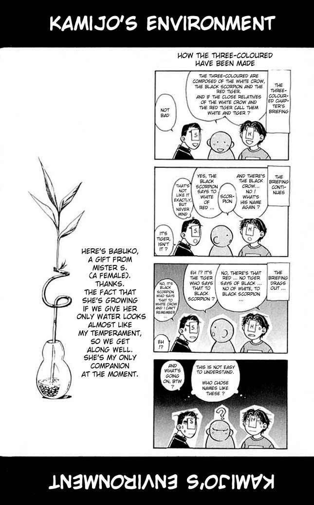 mắt quỷ kyo chapter 7 22