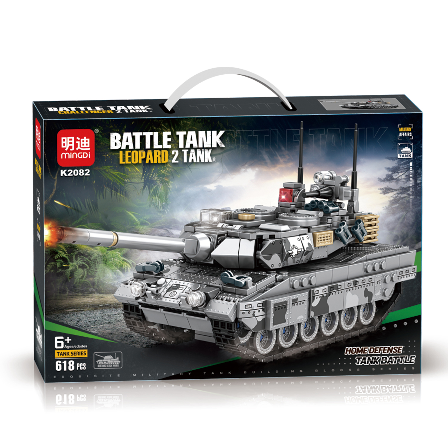 MINGDI - K2082 - Lắp Ráp Xe tăng chiến đấu Leopard 2A7 (618 Chi Tiết)