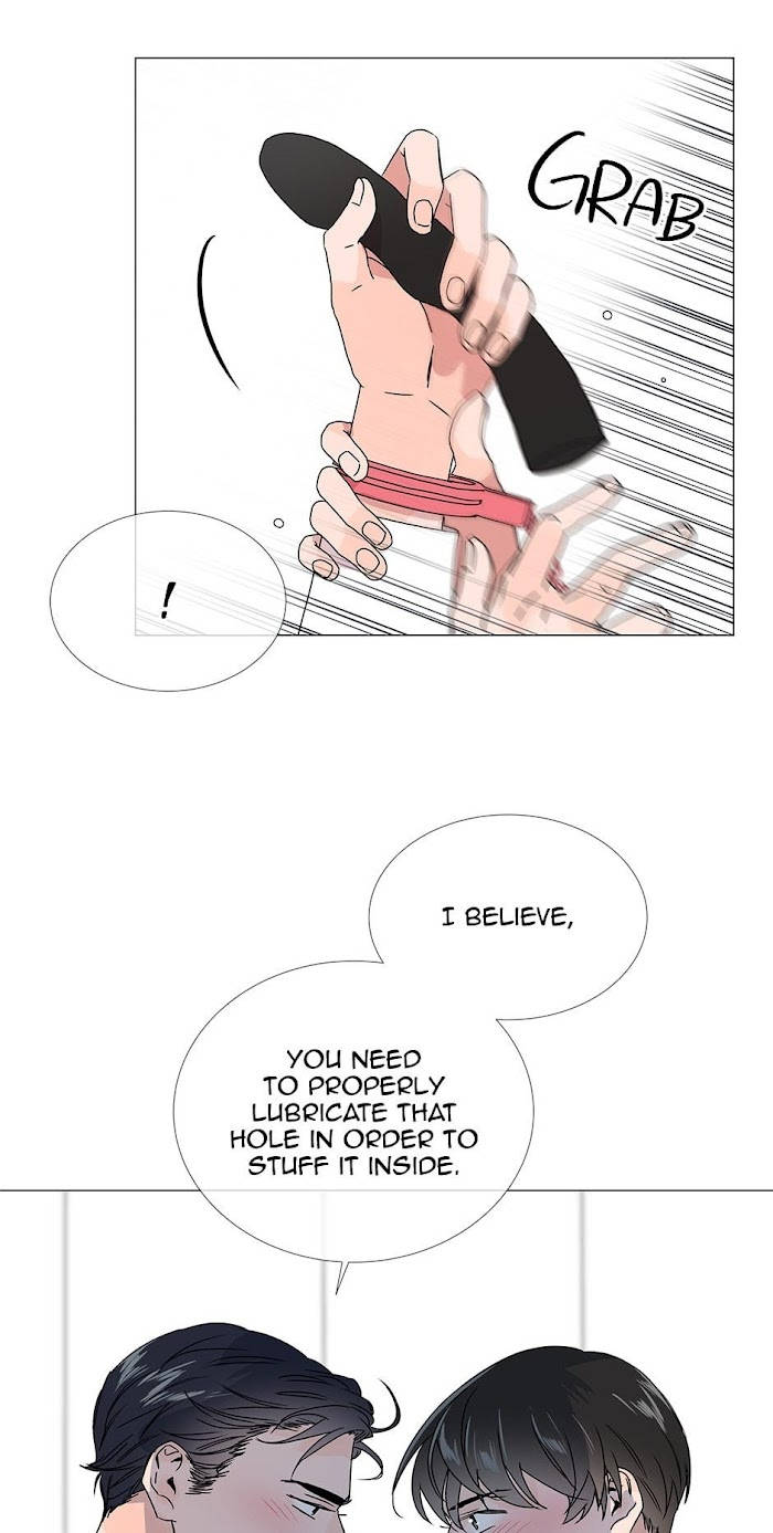 [raw] red candy chapter 22 11