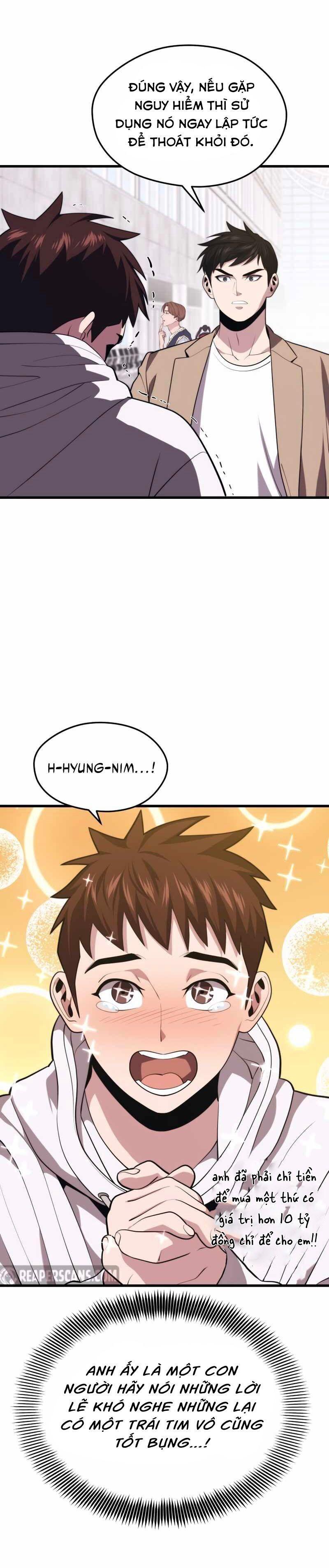 linh hồn ở nhà ga seoul chapter 43 26