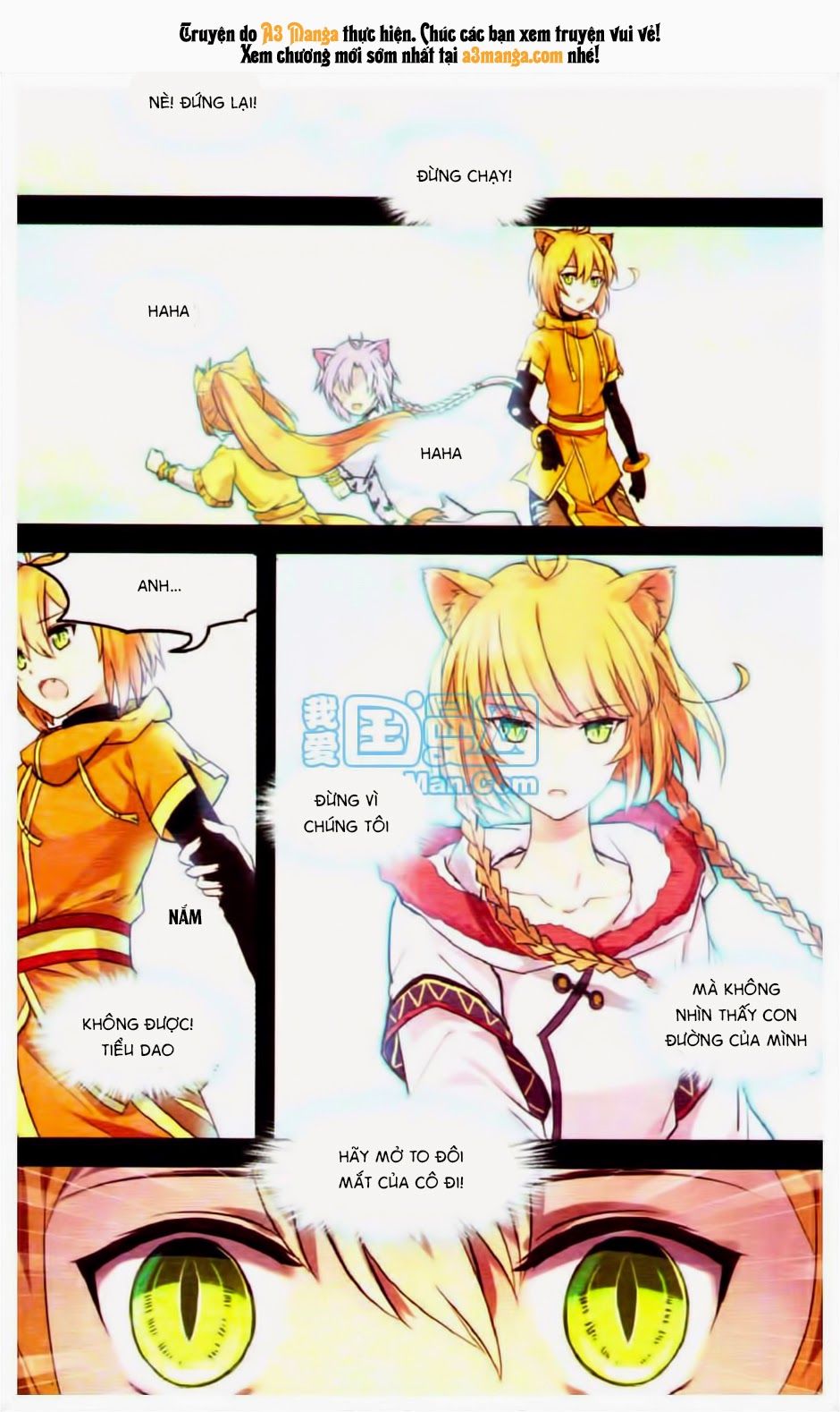 thiên hành thiết sự chapter 18 2