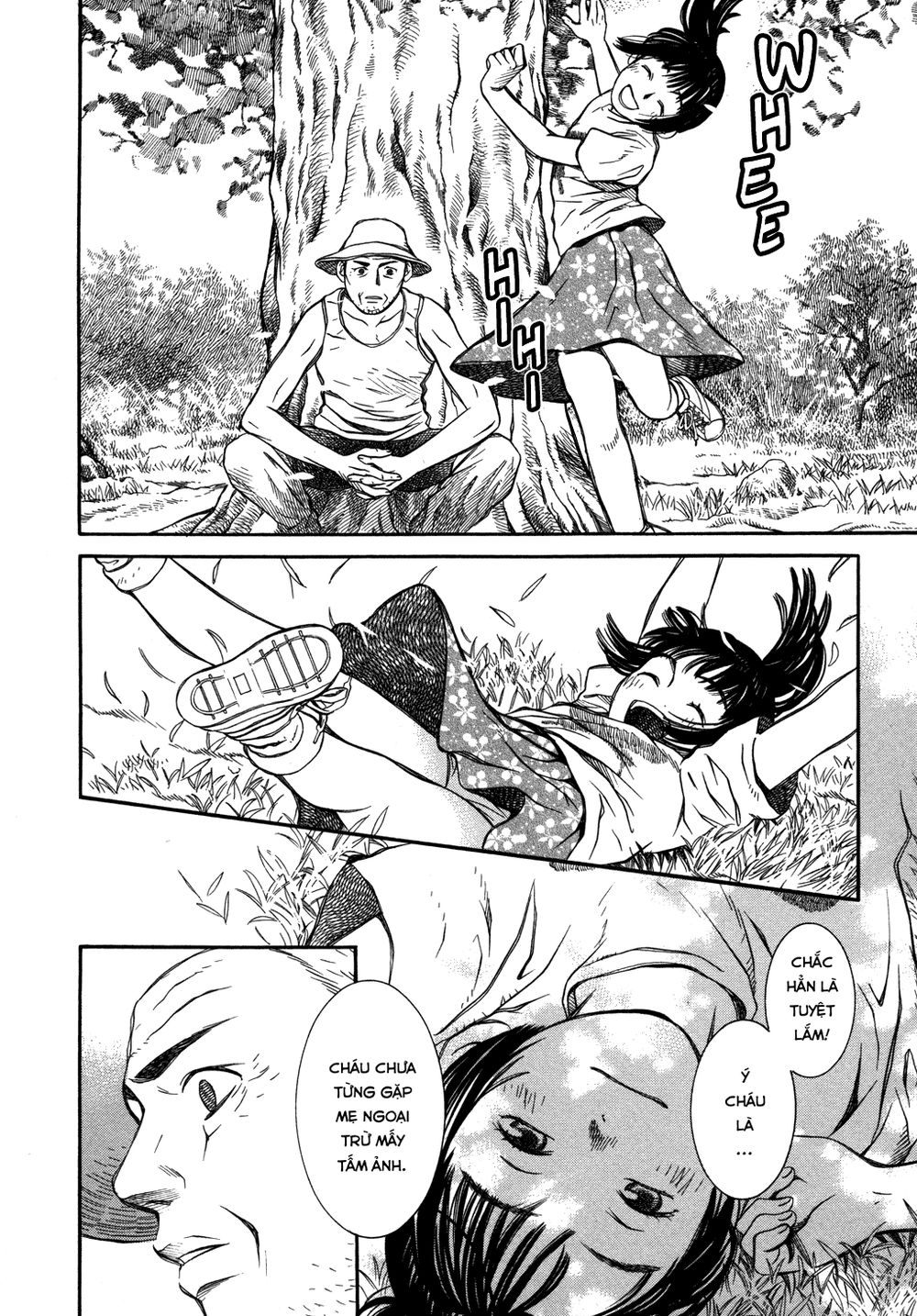 chinatsu no uta chapter 12 5