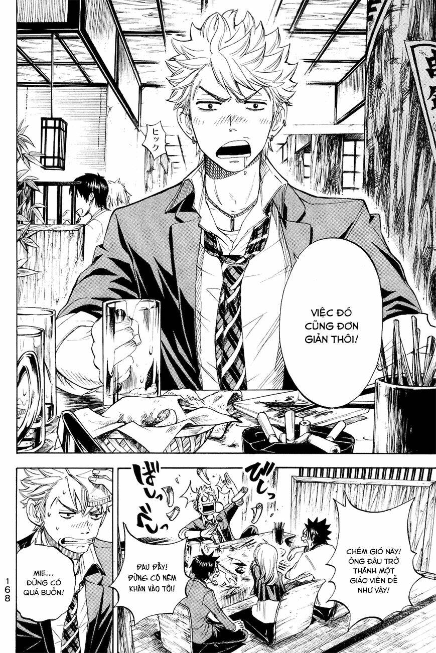 yankee-kun to megane-chan - nhóc quậy và nhỏ 4 mắt chapter 211 2