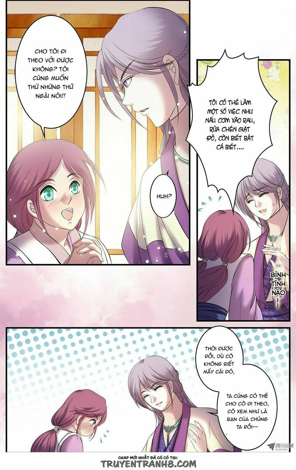 làm vương gia không dễ chapter 43 5