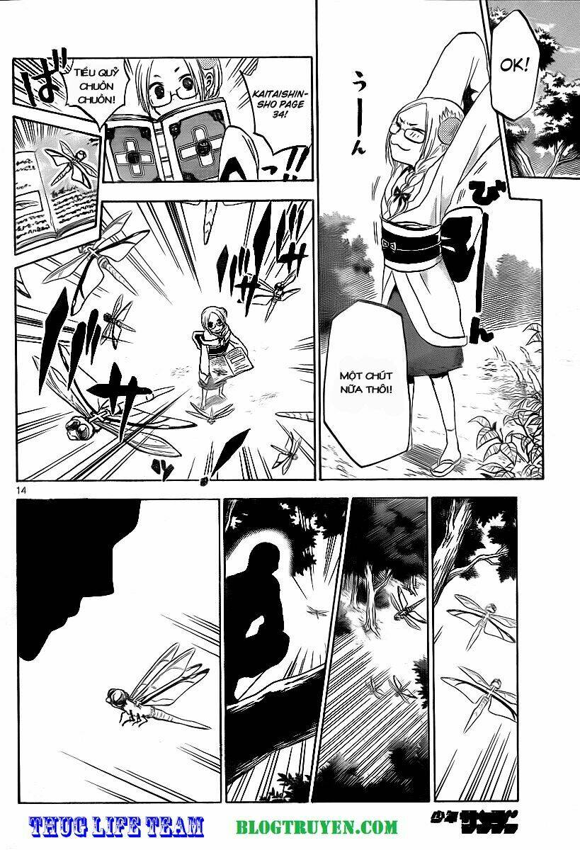 kaitai shinsho zero chapter 6 17