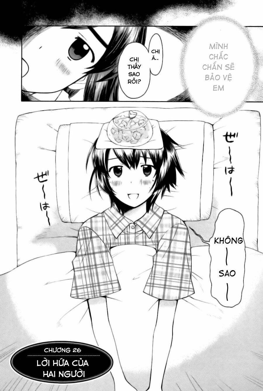 binbou shimai monogatari chapter 26 4