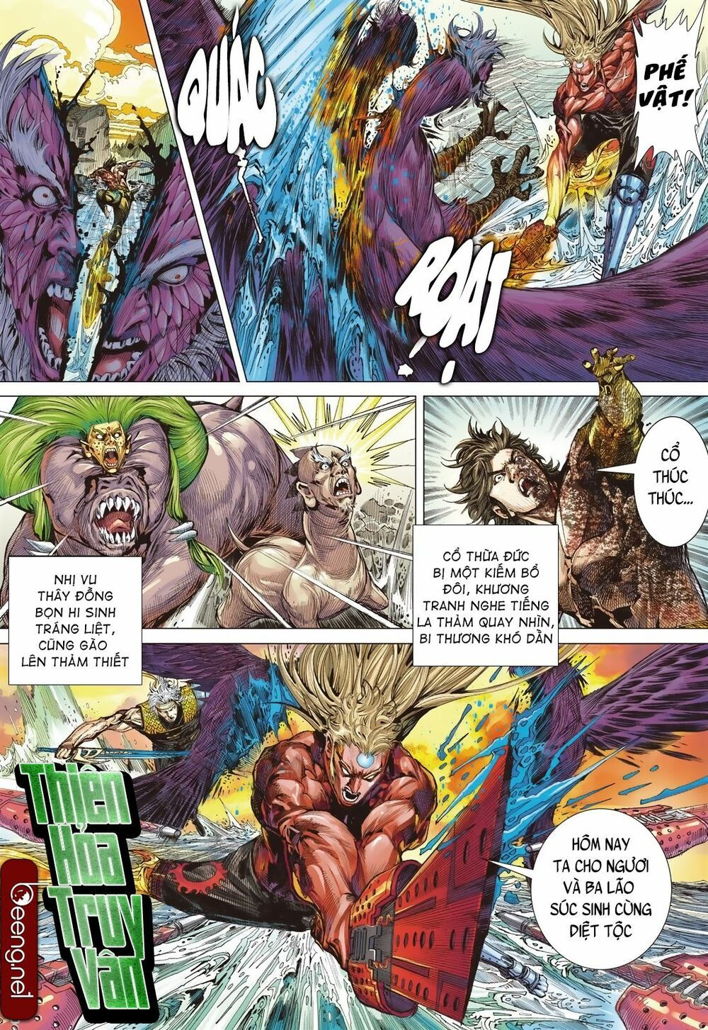 sơn hải kinh truyện chapter 222 26