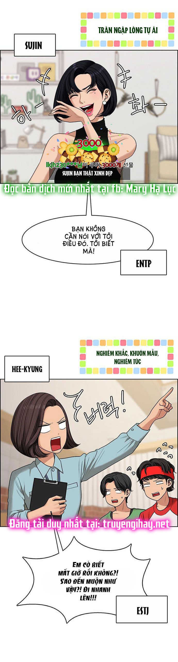 vẻ đẹp đích thực - true beauty chapter 185.1 15