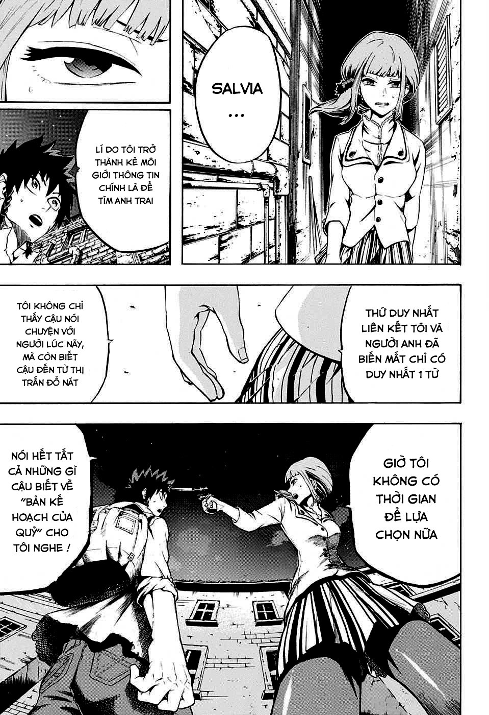 demon's plan chapter 4 6