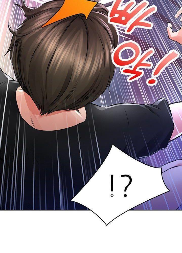 công việc sung sướng chapter 2.1 33