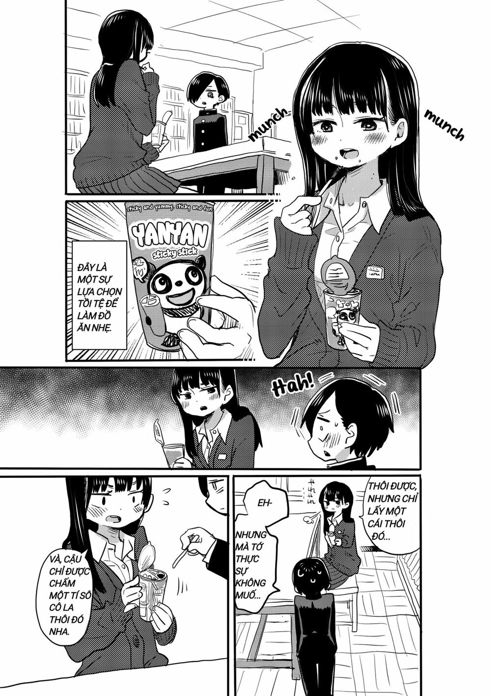 Boku No Kokoro Yabai Yatsu chapter 17.2 1