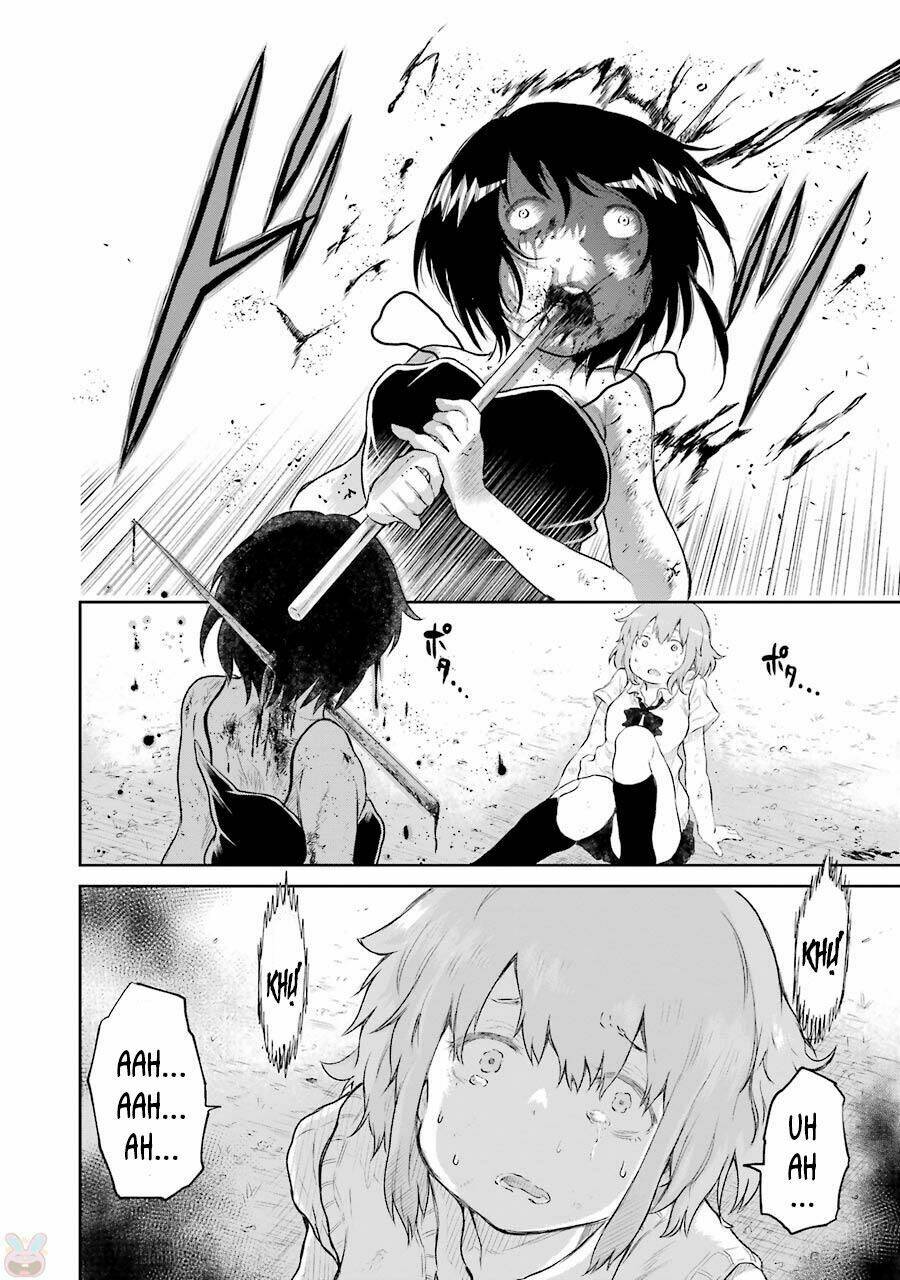 happy end. chapter 1 55