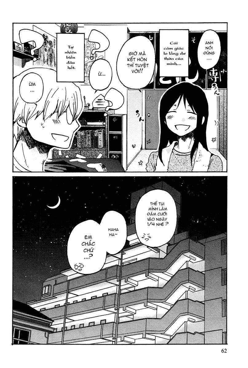 shrine chapter 28 20