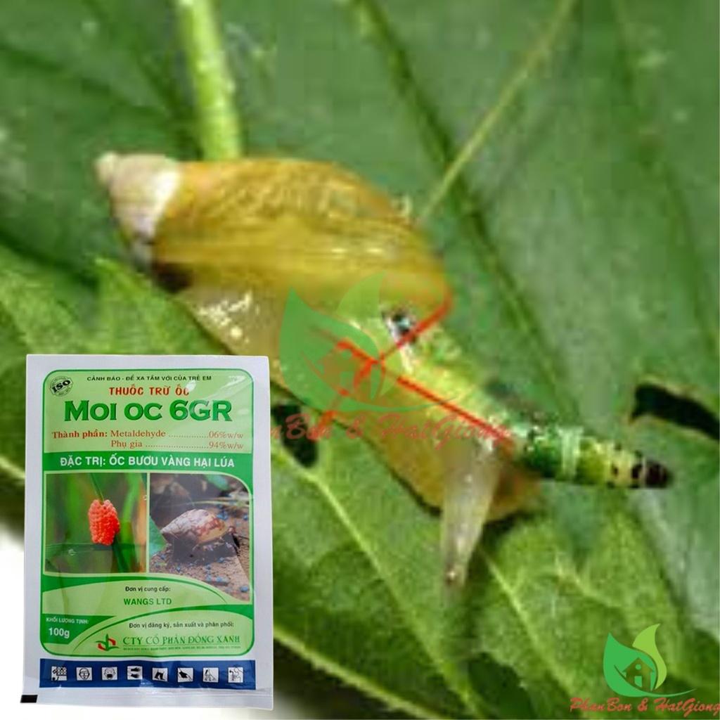 Bả Diệt Ốc Moi Oc Mồi Ốc gói 100 Gram -Đặc Trị: Ốc Bươu Vàng, Ốc Sên, Ốc Ma, Ốc Quắn - Shop Phân Bón và Hạt Giống