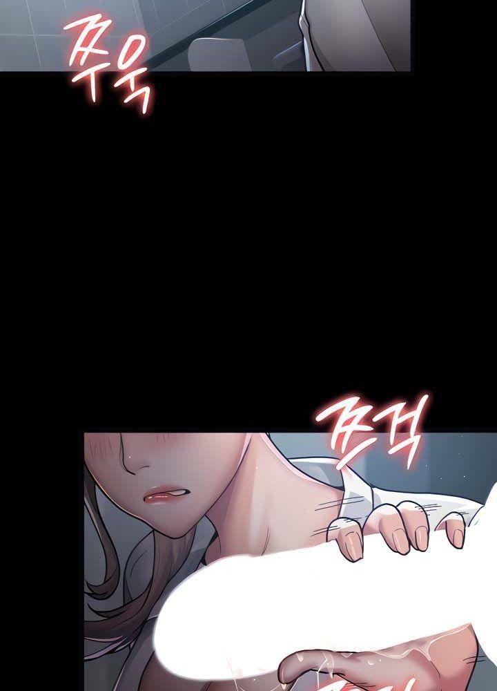 18+ bệnh viện lúc nửa đêm chapter 4.1 32