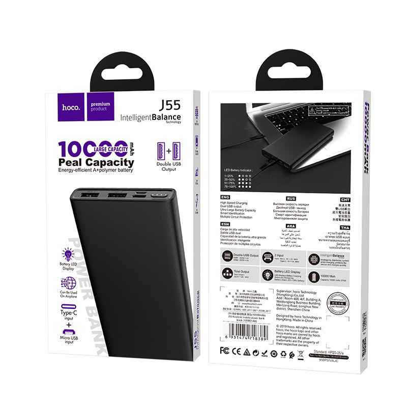 Pin Sạc Dự Phòng Hoco J55 - Dung Lượng 10000mAh - hàng chính hãng