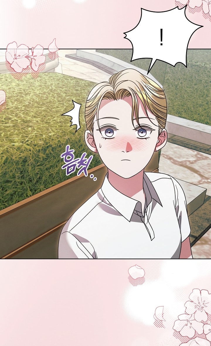 [18+] hãy cầu xin ta đi chapter 31.2 30