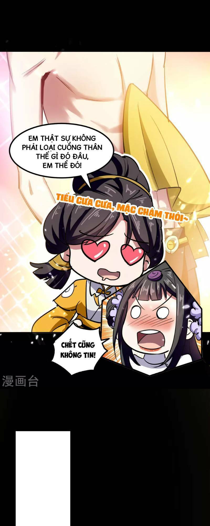 vạn giới tiên vương chapter 13 23