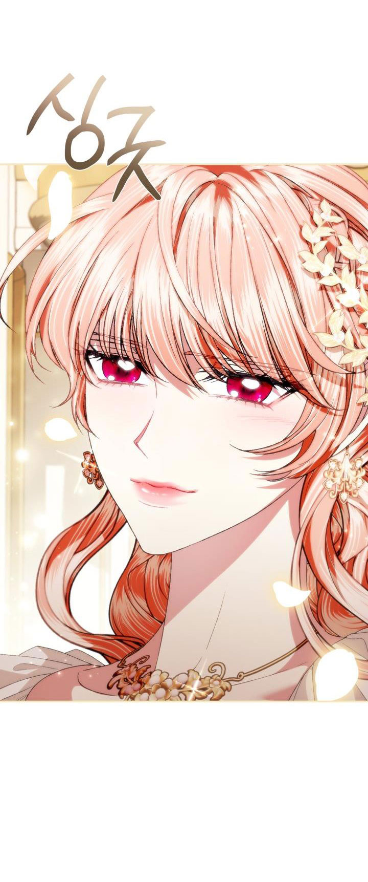 cha à, con không muốn kết hôn đâu chapter 109.1 26