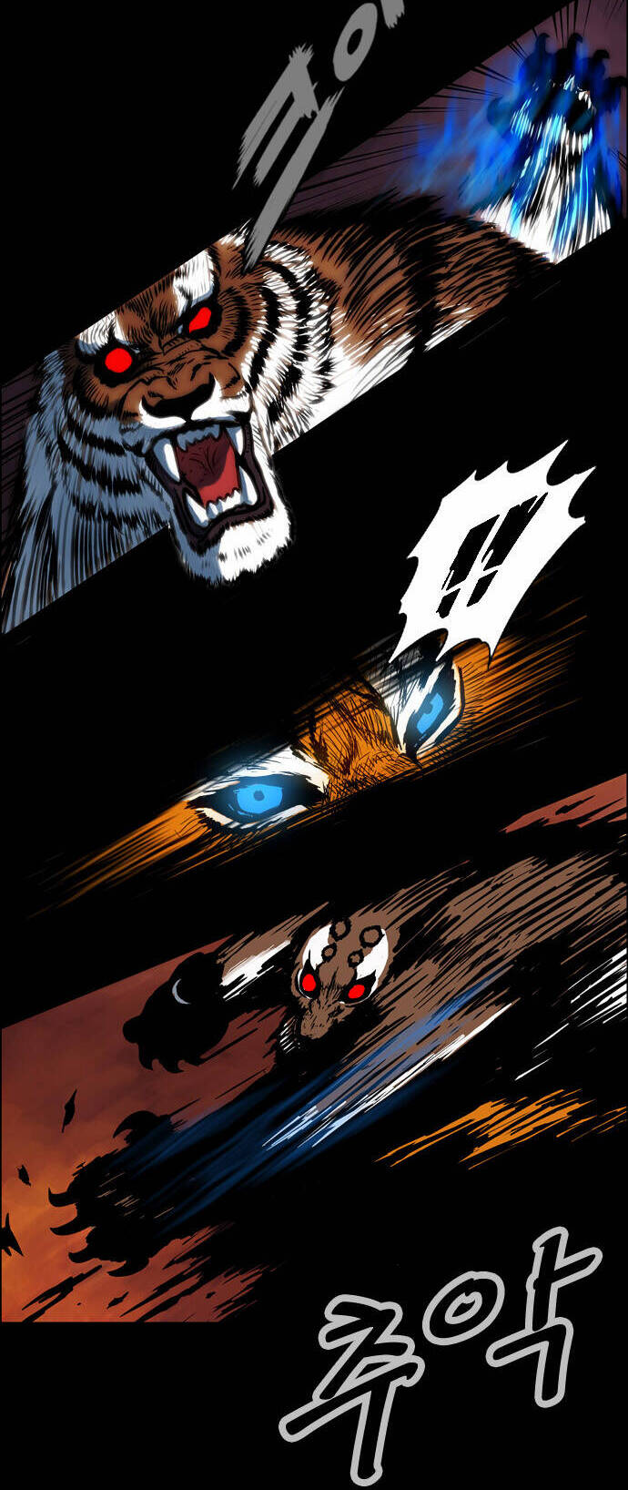 tiger brother chapter 3 10