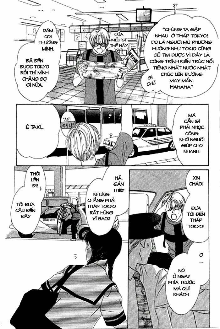 eden no hana (hướng dương xanh) chapter 1 12