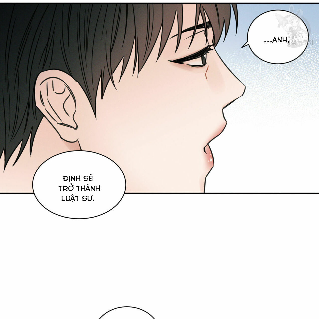 dù anh không yêu em chapter 18 6