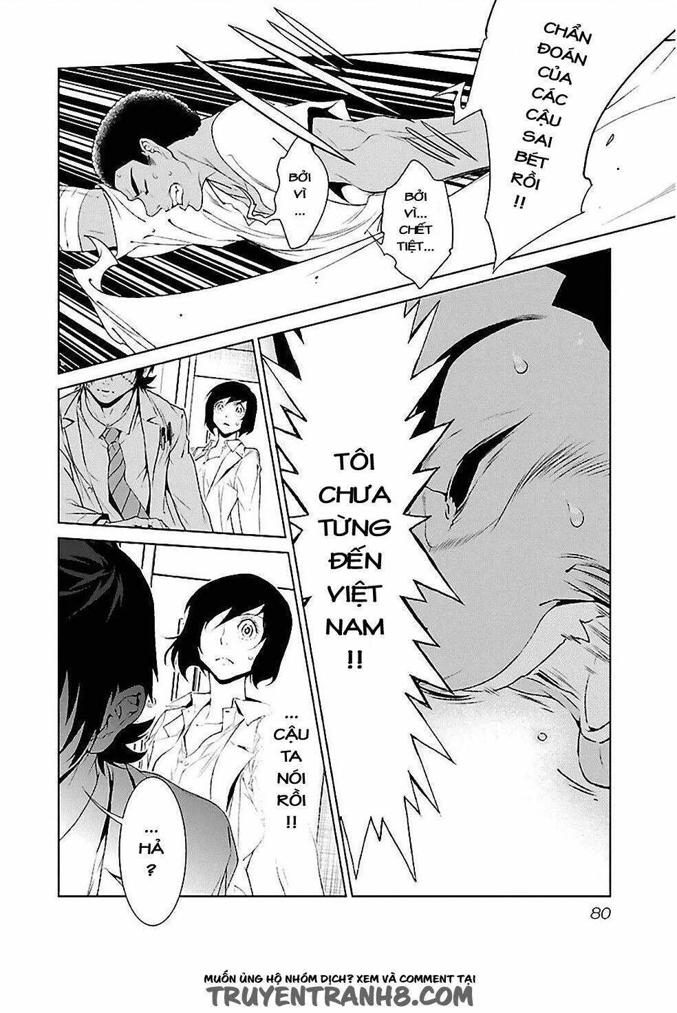 thời niên thiếu bác sĩ quái dị chapter 22 16