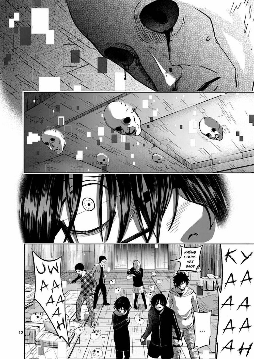 good night world chapter 48 18