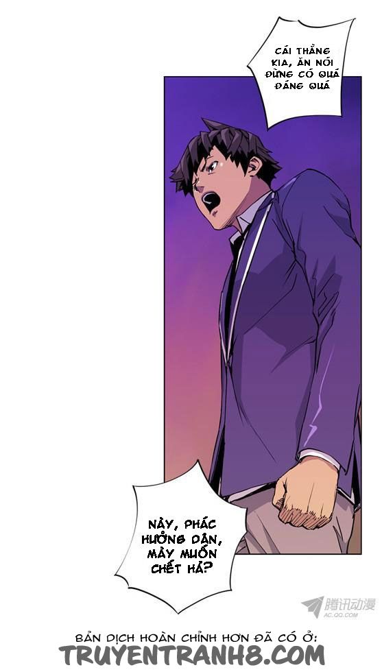 thảm họa mã 0 chapter 2 18