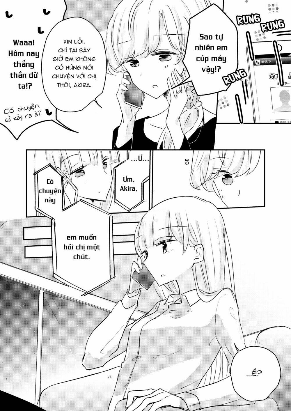 1 x ½ chapter 10 20