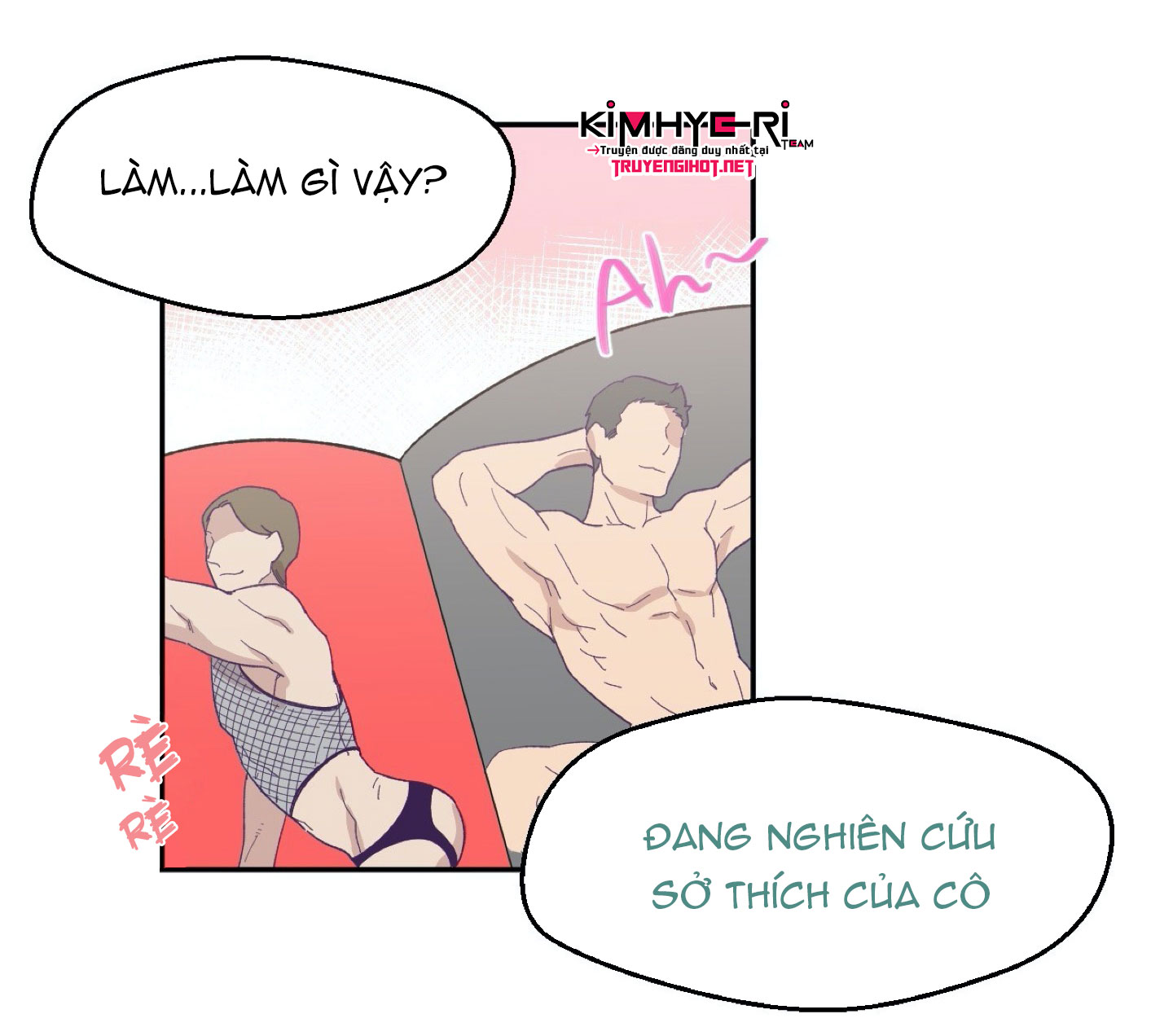 mềm mại tan chảy chapter 3.2 24