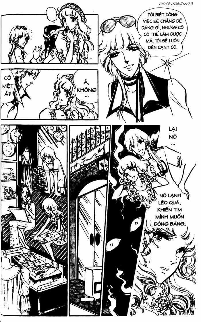 akuma no hanayome (bride of deimos) chapter 7.1 66