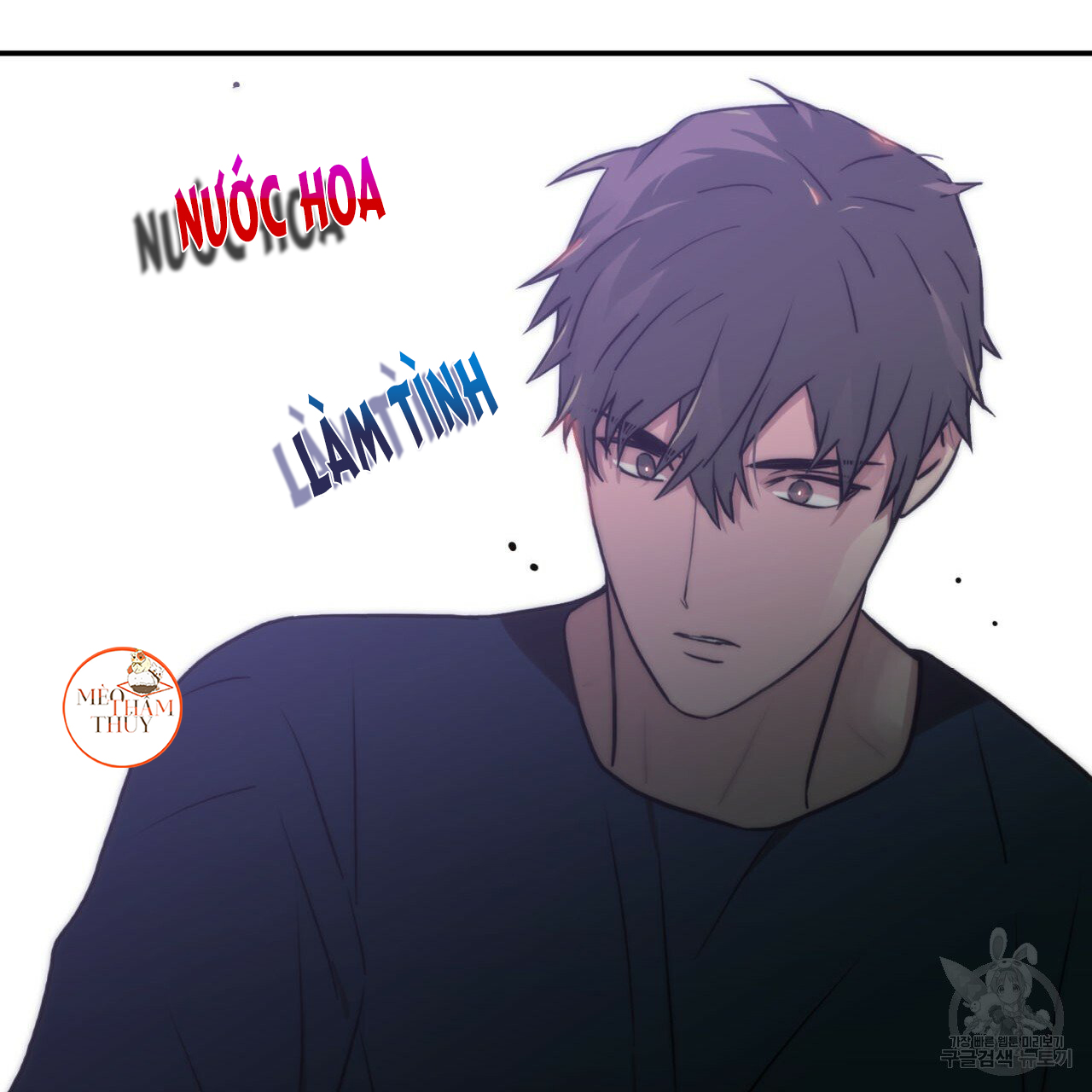 giai điệu của ngôn ngữ chapter 37 122