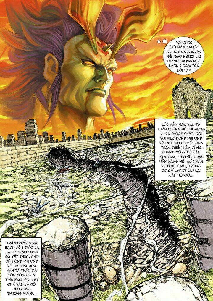 tân tác long hổ môn chapter 219 3