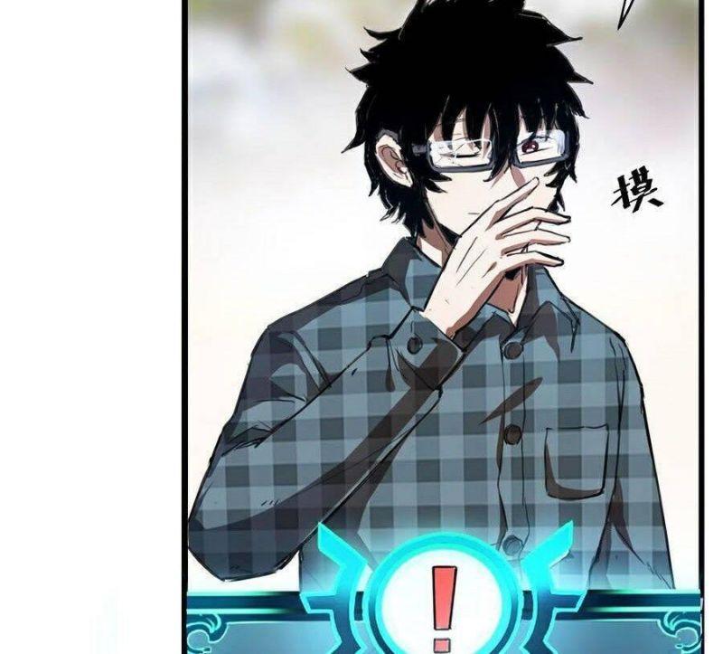 tôi dựa vào bug làm ông nội người ta chapter 1 178