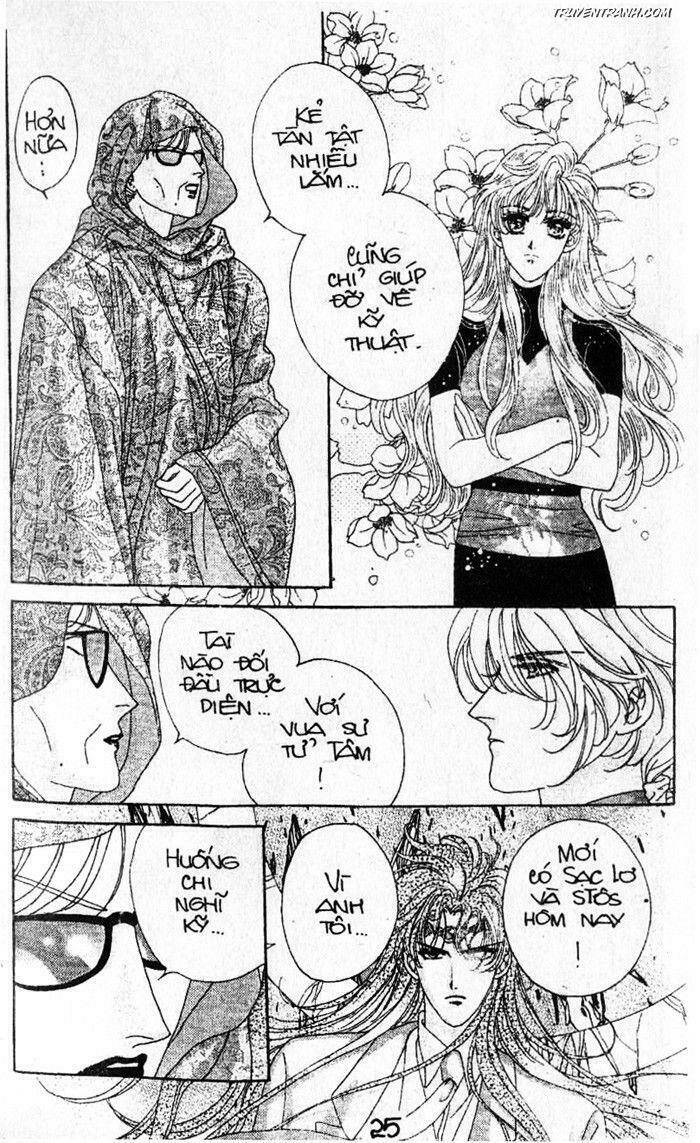 hercules chapter 83 5